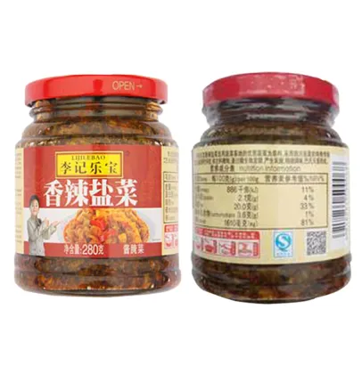 Sichuan Speciality Pickles Manufactures in China Pickle Jar