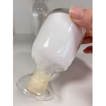 紙の廃水処理のためのカチオン性ポリアクリルアミド