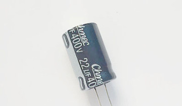 Aluminum Electrolytic Capacitor 0.1UF50V GR5*11 L=4.0-5.0