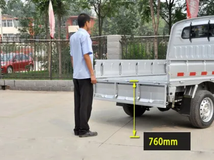 Wuling Mini Dropside Truck: Manufacturer Price Inquiry