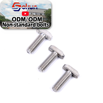 High Strength T-Bolt Fasteners in Grades 12.9, 4.8, and 8.8: Stainless Steel Square Head Bolts in Various Sizes (M8, M12, M16, M18, M20)