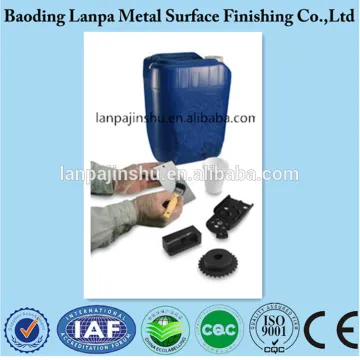 Baoding Lanpa LP-Z310 High Temperature Metal Blackening Agent Chemicals