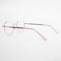 Popular Eyeglasses Frames Designer