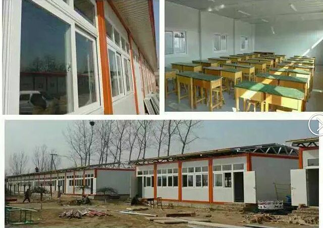 container school