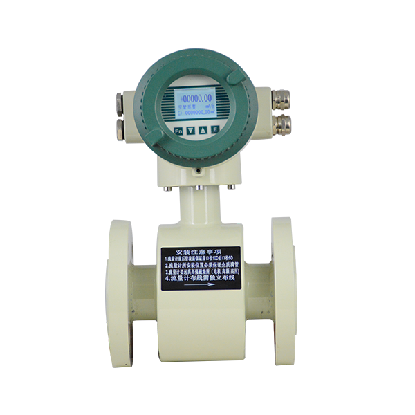 digital slurry special use electromagnetic flowmeter