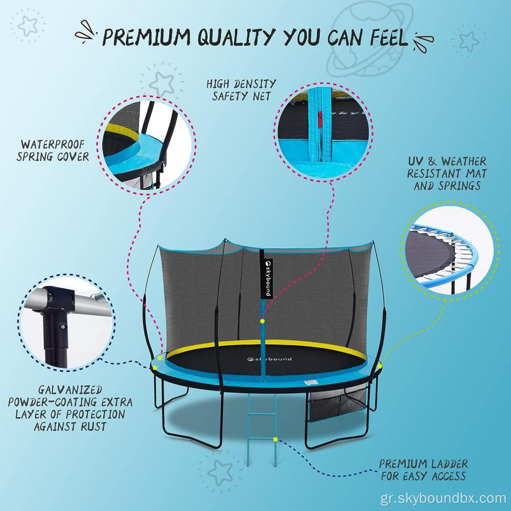 Skybound 12ft Trampoline με περίβλημα