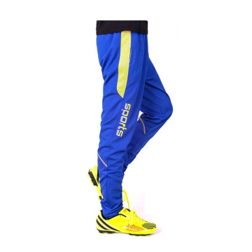 Fashionable Mens Long Trainning Trousers