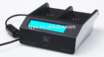 Digital double road charger for U60 battery