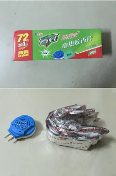 Chunwa brand electric mosquito repellent mat