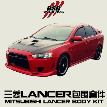 08-10 Lancer CW Style Fiber Glass Bodykit For Mitsubishi
