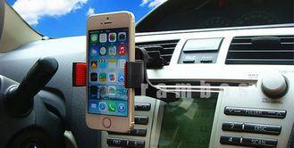Grip Smartphone Universal Car Air Vent Mount Holder  for Sa