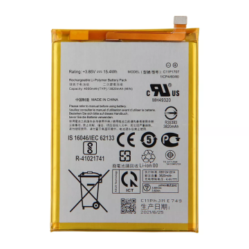 OEM 3.87V 4500mAh Rechargeable Battery for Red Magic 5G (NX659J) - Li3945t44p8h526391