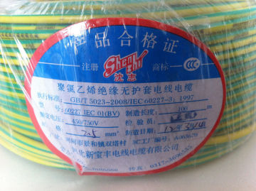 Cu Core Fire - Proof &amp; Insulation Layer Steel Wire Armored Heat-resistance Wire