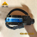 The solenoid valve 43A-60-16120/ 43A6016120 is suitable for dump trucks such as HD465-8 and HD605-8