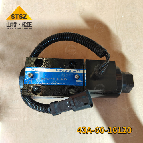 The solenoid valve 43A-60-16120/ 43A6016120 is suitable for dump trucks such as HD465-8 and HD605-8