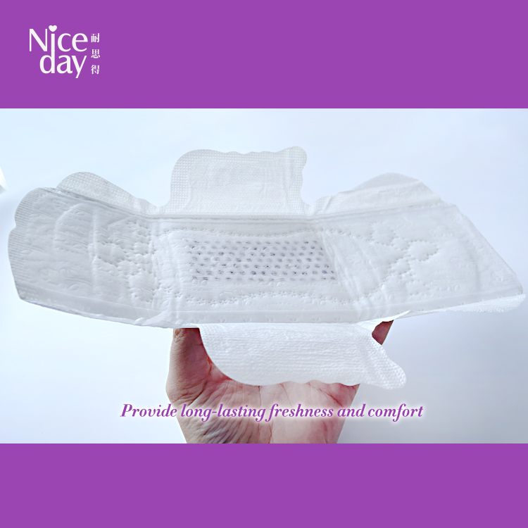 Ultra dry anion famale long sanitary napkin