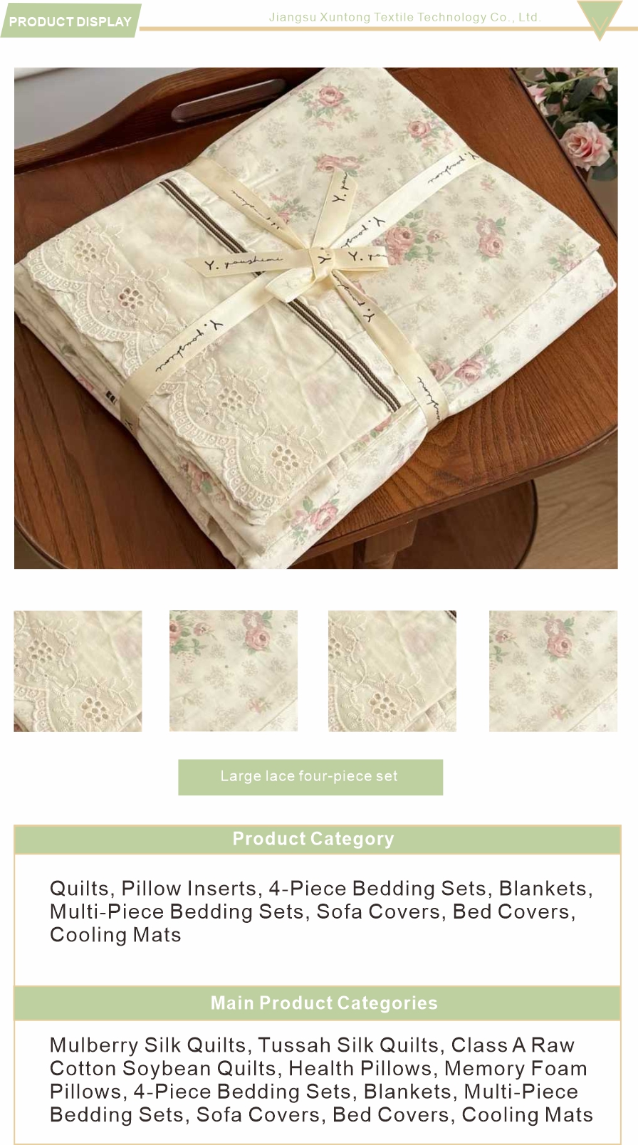 Pure Cotton Bedding Set