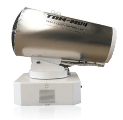 High-tech 40m water spray cannon multi-purpose