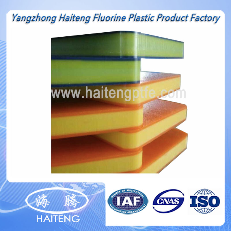 Tấm PE / HDPE / UHMWPE có màu trắng / đen