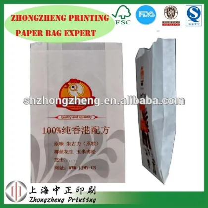 60g laminated paper Apple Pie,Pineapple Pie paper bag for food