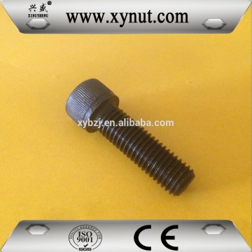 DIN912 8.8 grade hexagon socket head cap screws m16