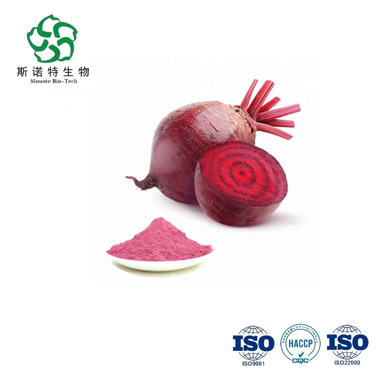 Wholesale super food beetroot powder