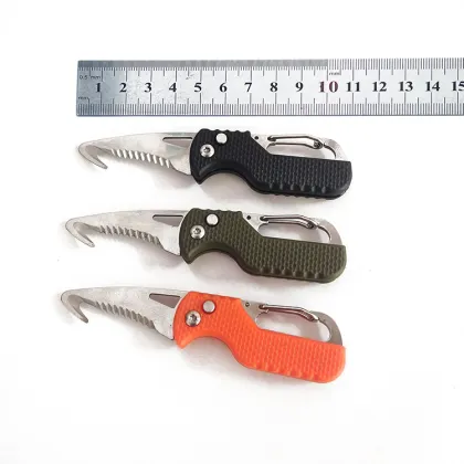EDC Outdoor Fishing Hunting Mini Folding Knife Keychain