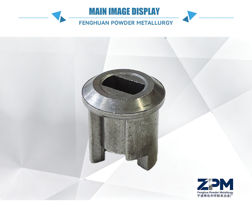 Lock Transmission Shifting Block-x