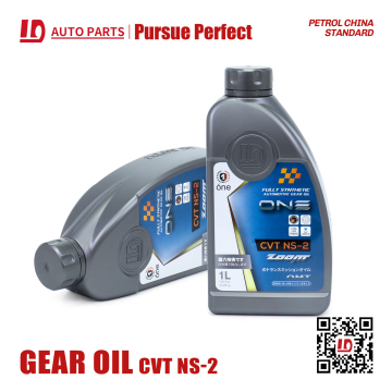 High Performance KLE52-00005 CVT NS-2 Gear Oil 1L