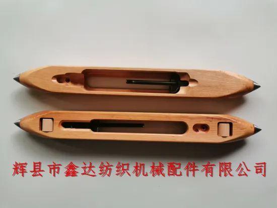 Handcrafted Wooden Shuttle With Pulley 430mm*47mm*35mm/375mmX41mmX32mm