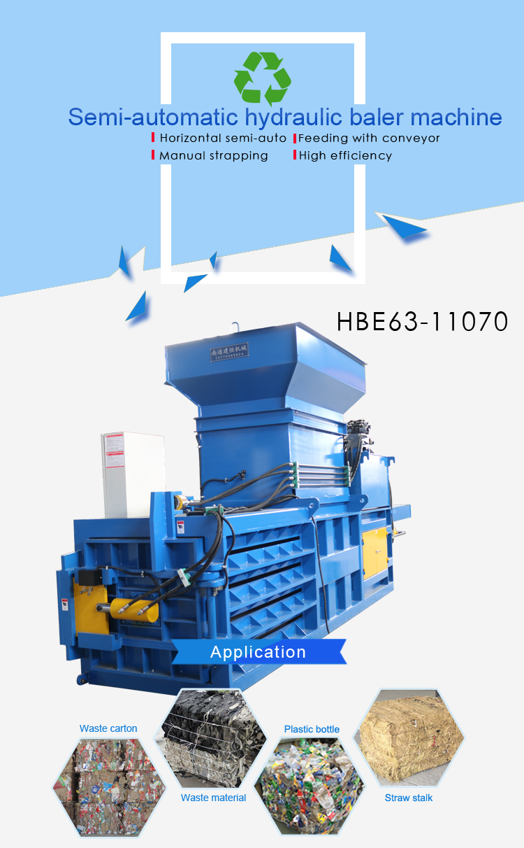 HBE63-11070-1