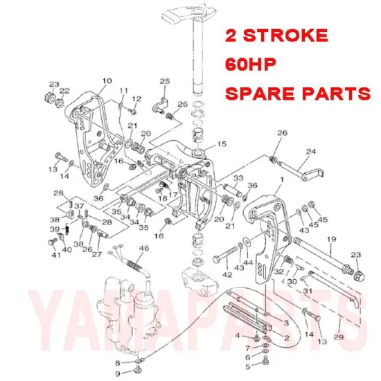 WASHER PLATE Yamaha SEATAN PARSUN 2-STROKE 60HP Outboard Engine SPARE PARTS 90201-12426