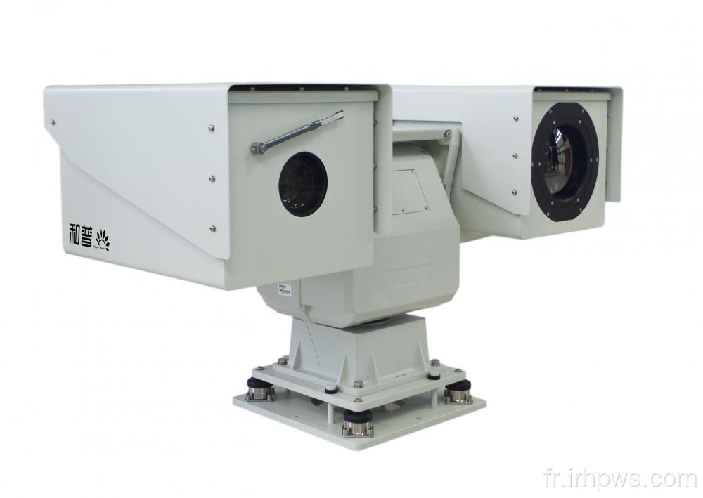 Imagerie thermique refroidie et système de caméra PTZ visible