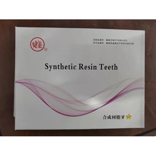 Resin Teeth Full Set Synthetic Polymer Acrylic teeth denture Manufactory