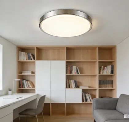Eye comfort LED ceiling lamp