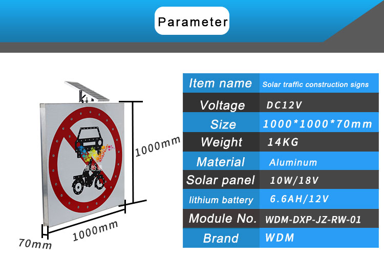 road safety traffic sign_02