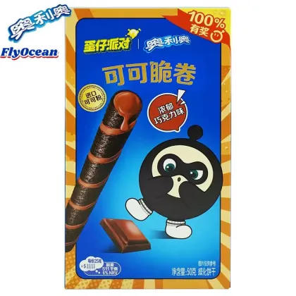 Exotic 50g Chocolate Bar with OREO Wafer Biscuits in New Packaging