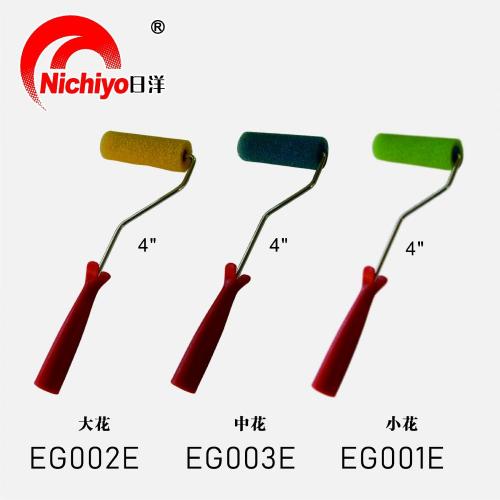 Textured Roller texture paint roller types - Textured Roller EG002E Manufactory