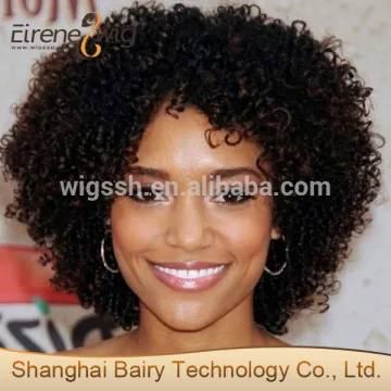 Eirene Afro style brown short bob wigs,cheap hair wig