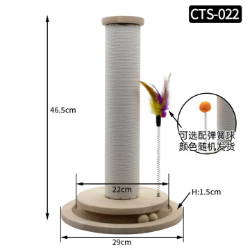 Multi-storey Cat Tree Eco-Friendly Pet Toys Tower Supplier