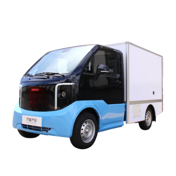 2024 New Energy Mini Cargo Van: EEC LHD Little Red Riding Hood Series City Delivery King XHM-3.5m