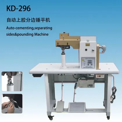 Auto cementing separating sides &pounding Machine KD-296