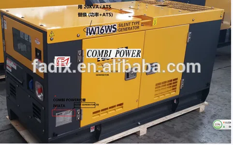 Delux Trailer Type WEIFANG Engine Diesel Generator Set