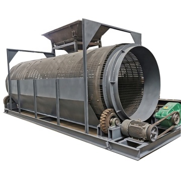 Factory Direct Sales: Shaftless Drum Screen for Sand and Stone Separation