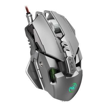 6400DPI 7-Buttons USB Gaming Mechanical Wired Mouse