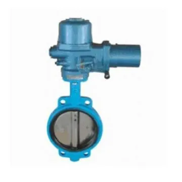 Butterfly Valve-Center Line