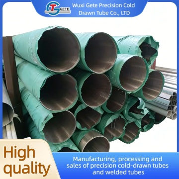 Industrial-Grade Large Bore Seamless Stainless Tubing