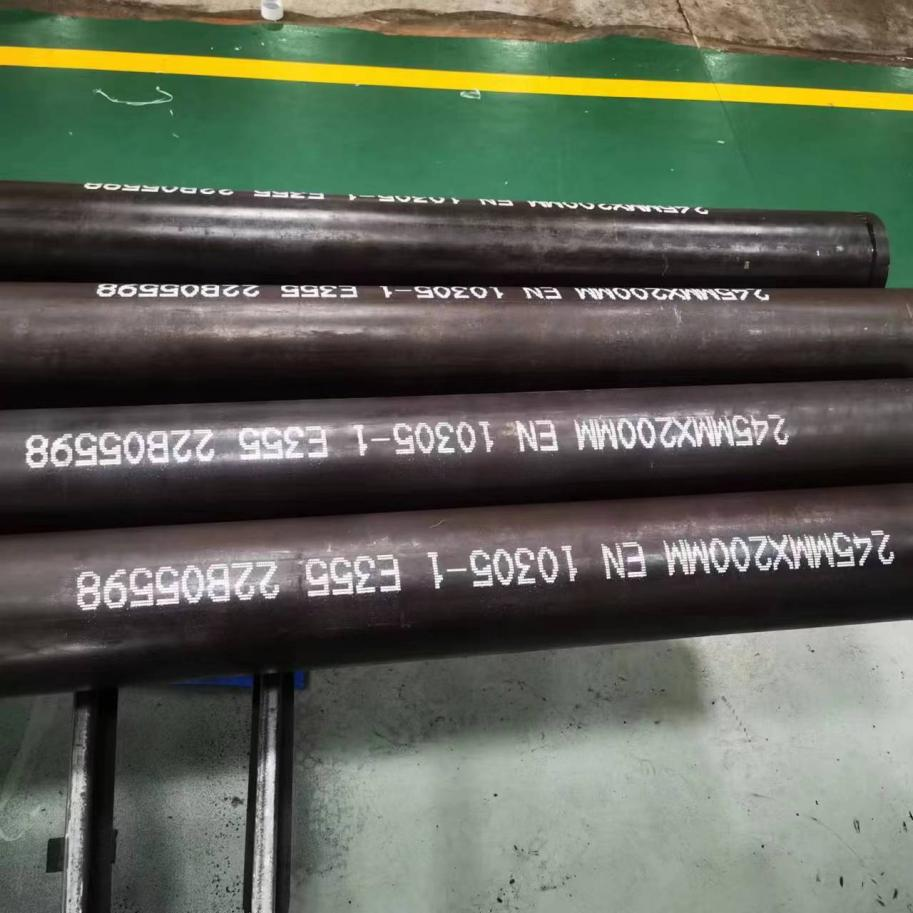 E195 E235 E355 Precision Tube