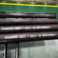 E195 E235 E355 PRECISION TUBE