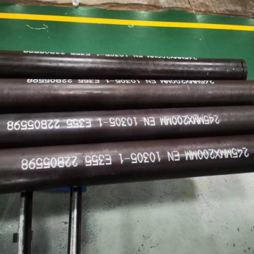 E195 E235 E355 Tube de précision